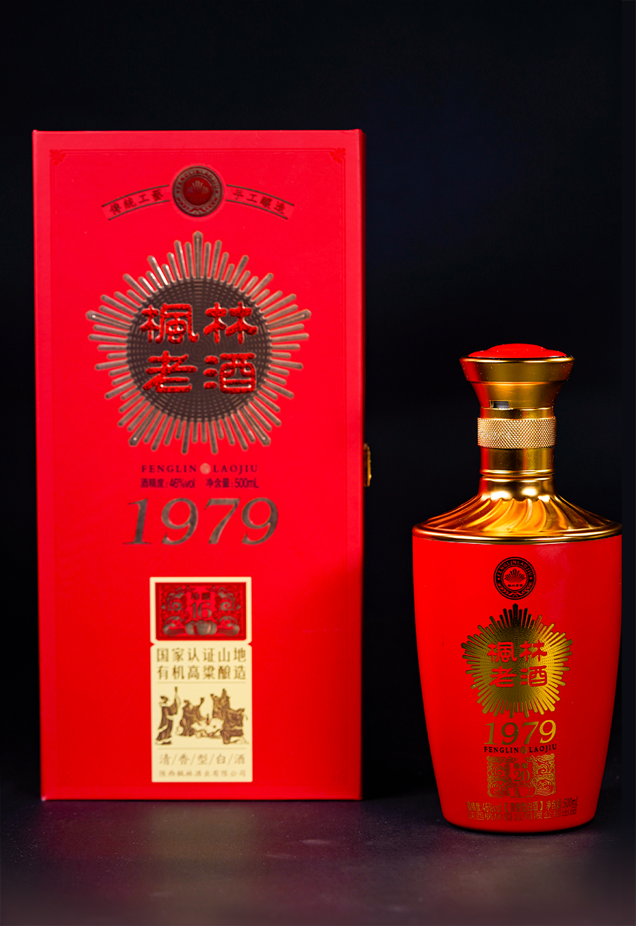 枫林老酒1979,珍酿16 枫林老酒1979,珍酿16