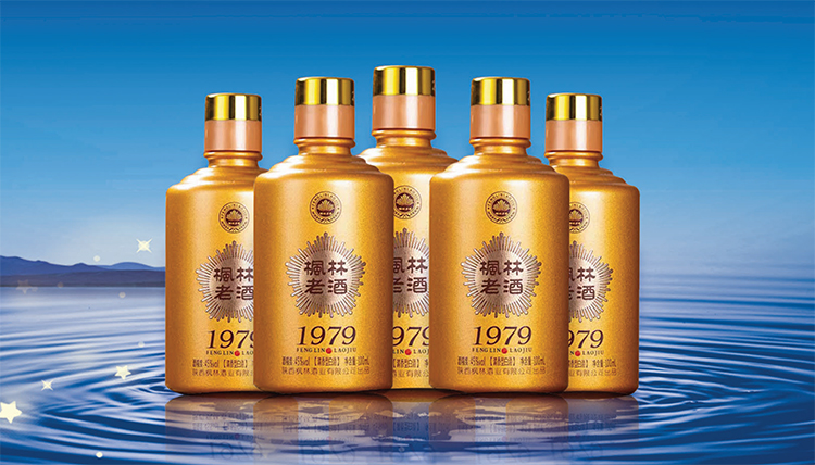 枫林老酒,金瓶礼盒 枫林老酒,金瓶礼盒