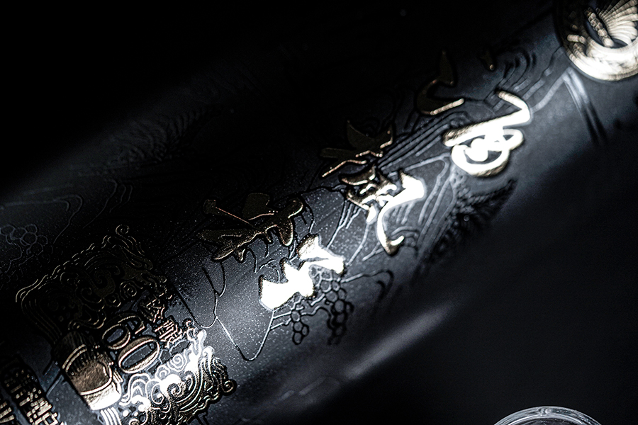 枫林老酒 枫林老酒