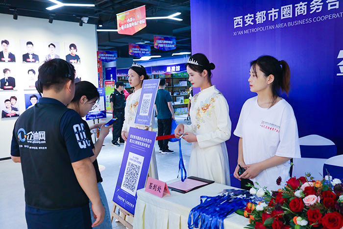 企迪云直播，让每一场会议都“云”端相见