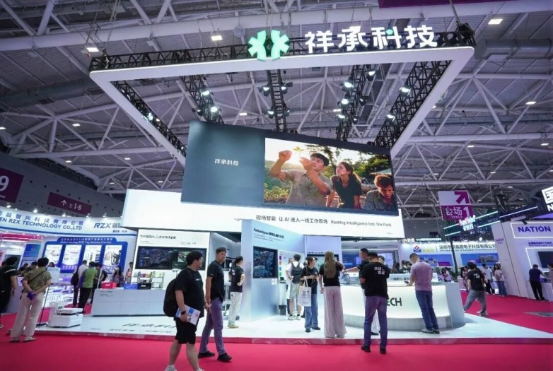 祥承科技亮相IOTE 2026：现场智能，让AI进入一线工作现场