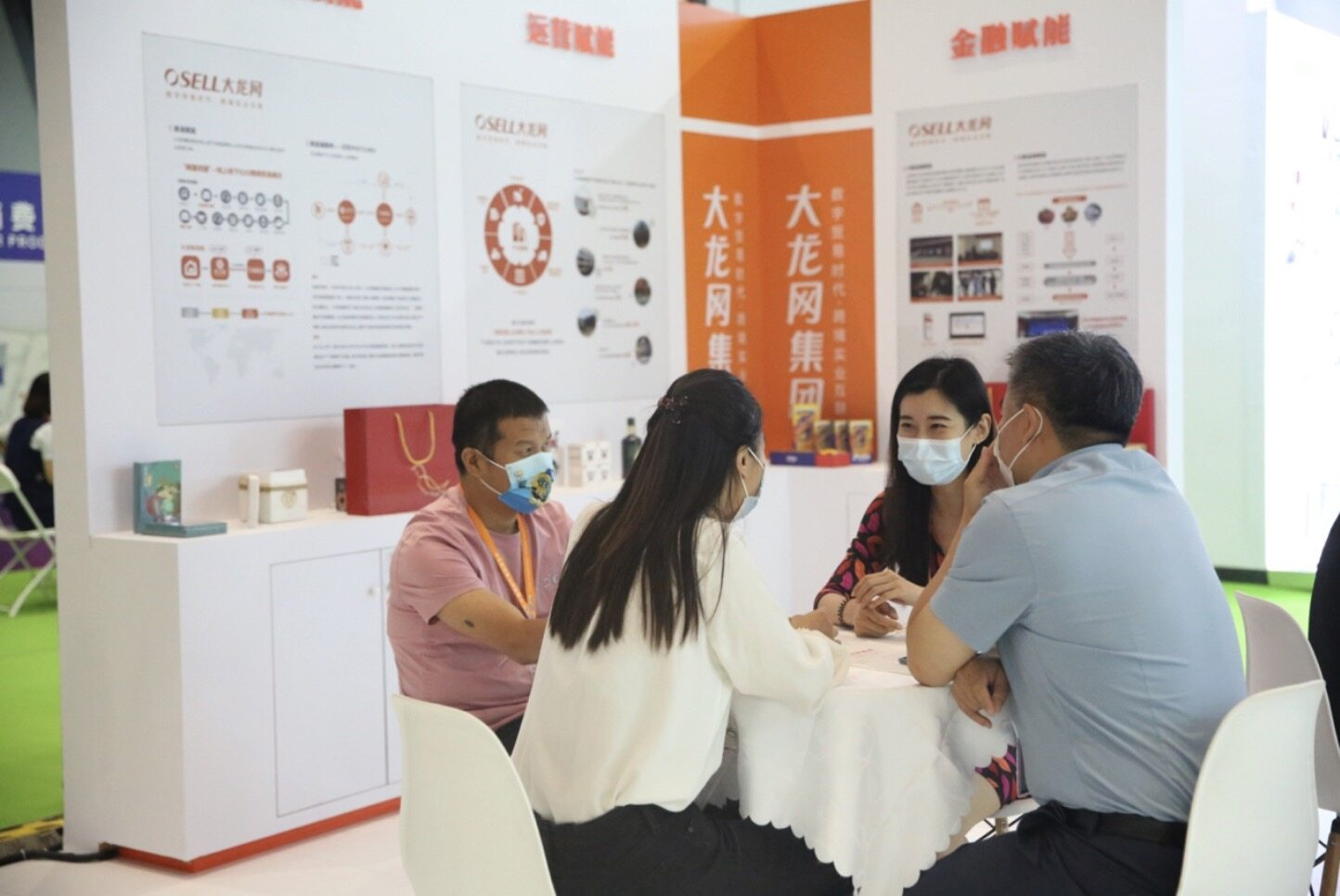第二届中国国际消费品博览会正式拉开帷幕