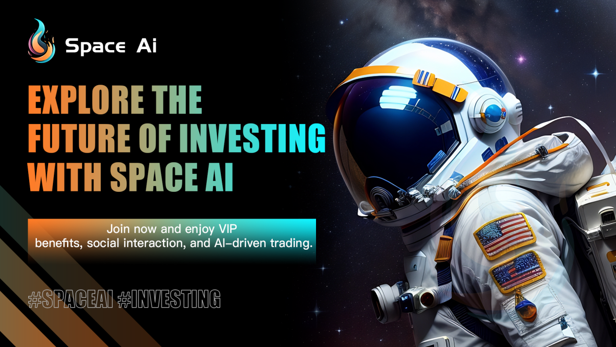 后浪来袭，人工智能量化平台Space AI：让AI智领未来！