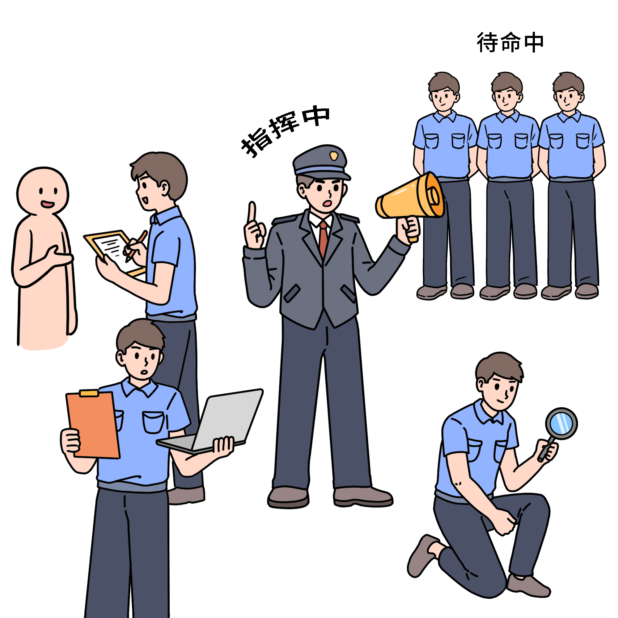配图2.png